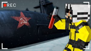 ВИРУС на СОВЕТСКОЙ ПОДЛОДКЕ? КАРАНТИН [ЧАСТЬ 8] - СТРАШИЛКИ МАЙНКРАФТ