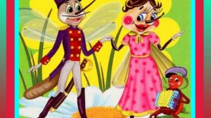 Муха - Цокотуха. Сказка. Корней Чуковский.