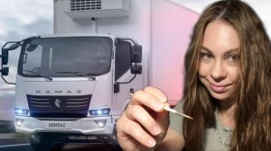 КАМАЗ Компас - самая сложная модель грузовика