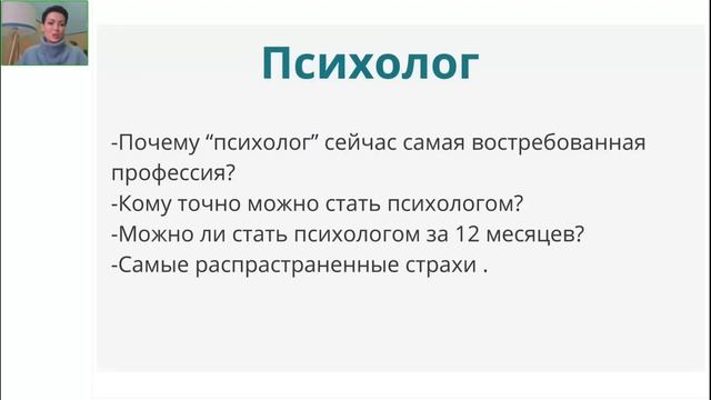 20 февраля 2024 г. смотреть онлайн