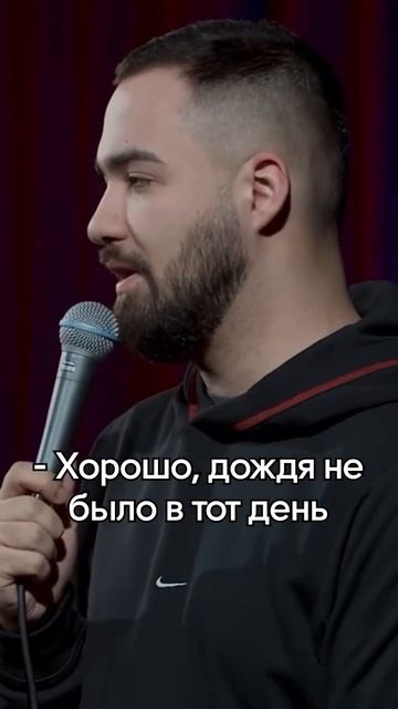 Гарик Оганисян - про уголовное дело смотреть онлайн