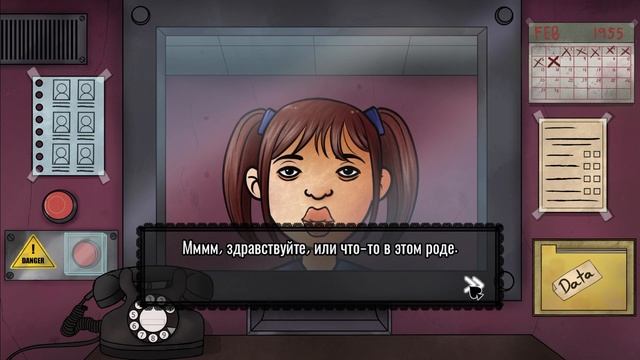 "Что же ты за... " / That's Not My Neighbor смотреть онлайн