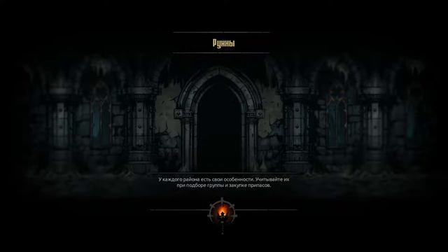 Darkest Dungeon #82 | Совсем зеленые смотреть онлайн