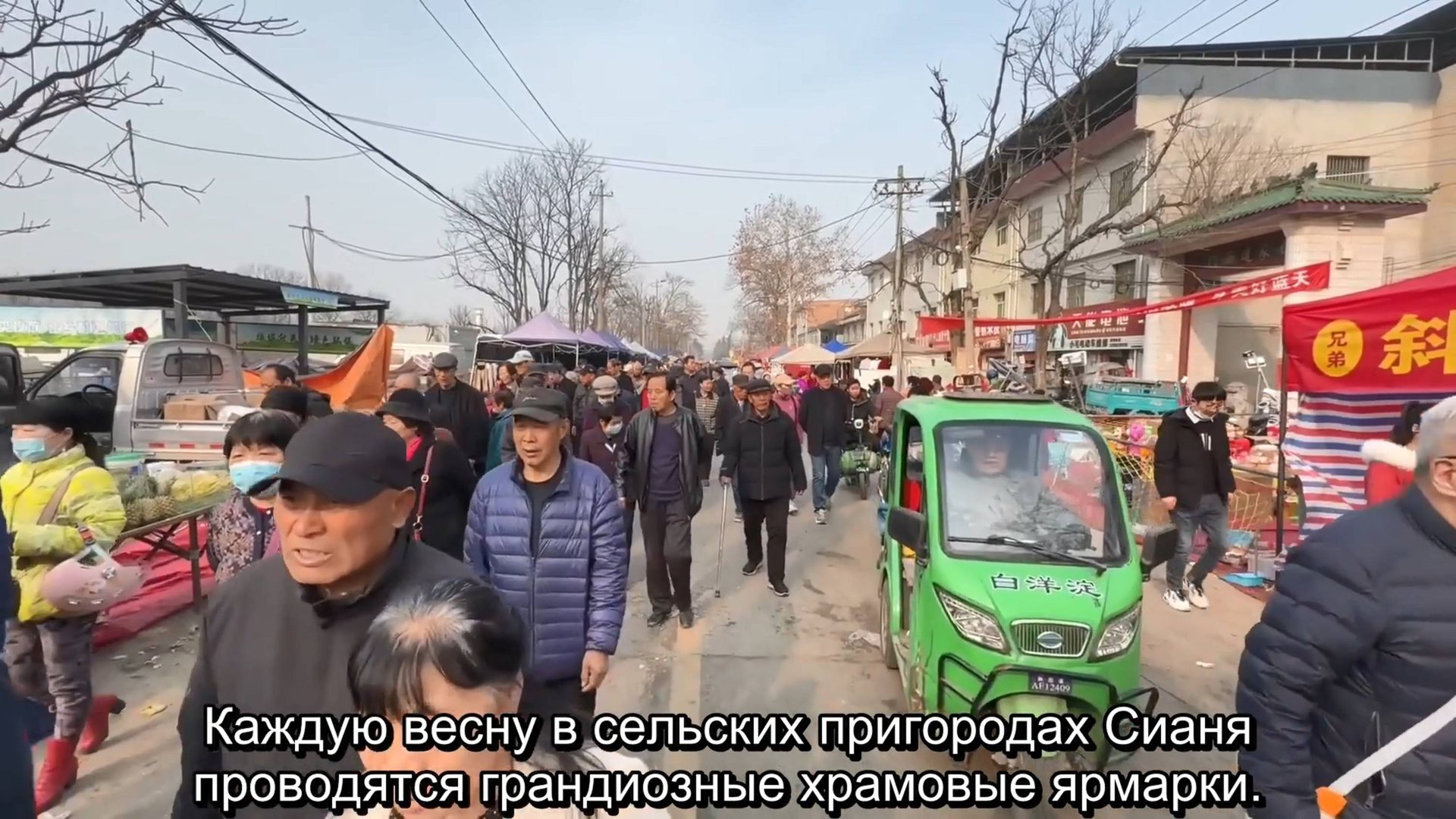 Оживлённое путешествие по рынку уличной еды в Сиане- вкуснейшие блюда и удивительная культура! смотреть онлайн