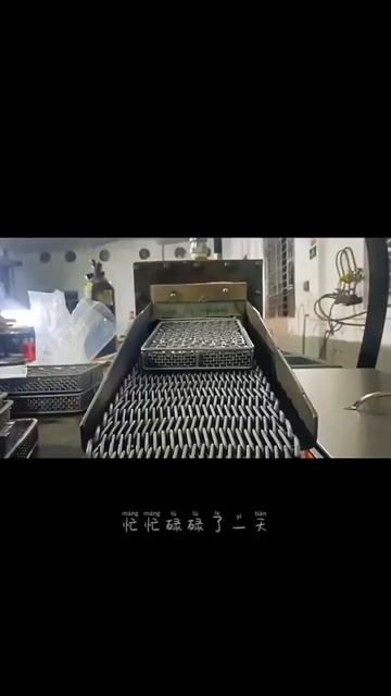 What Are Sintered Gears