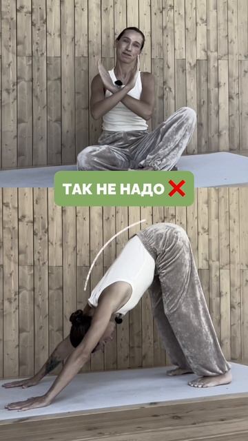 СУПЕР упражнение из йоги для женского здоровья #йога #женскоездоровье #упражнение смотреть онлайн