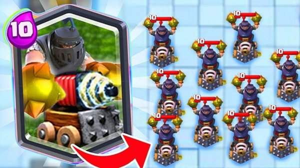 Clash Royale Сборник Мемов / Clash Royale MEMES - Compilation
