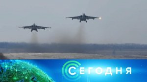 «Сегодня»: 29 марта 2025 года. 10:00 | Выпуск новостей | Новости НТВ