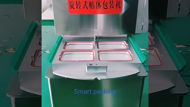 Видео работы полуавтоматического трейсилера - запайщик продукции в лотки; скин упаковка смотреть онлайн