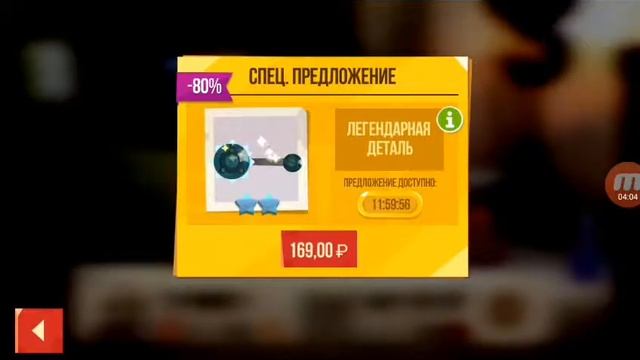C.A.T.S смотреть онлайн