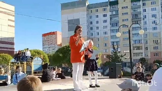 праздник детства смотреть онлайн
