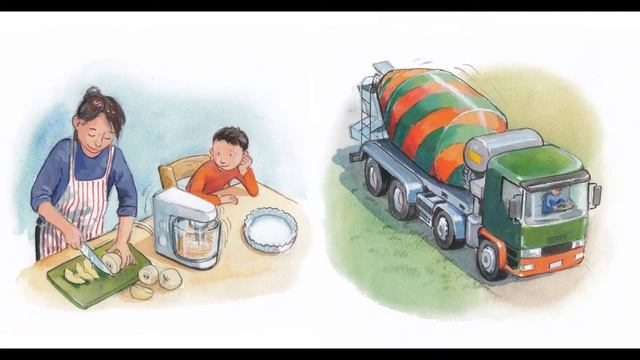 Виден Э, Альбум Й Саша играет в машинки смотреть онлайн