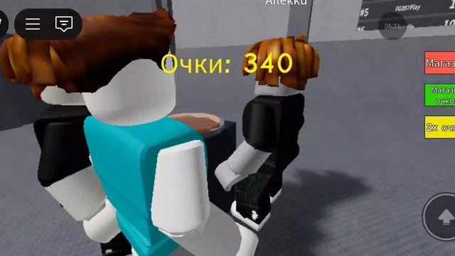 я попал в камеру в roblox смотреть онлайн