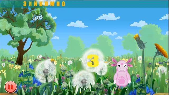 #Развивающее видео. Учим буквы с Лунтиком. смотреть онлайн