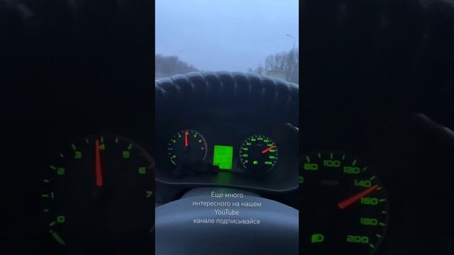 Подписываемся на канал #grantasport #гранта #зима #врек #втоп #топ #опер #гонки #москва