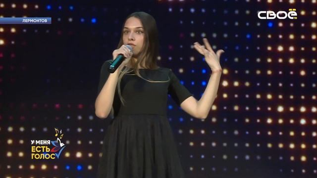 ЛИЛИЯ ВЯЛЬЦЕВА Г КИСЛОВОДСК смотреть онлайн