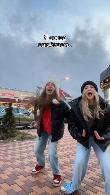 У меня пубертат, ок да. #миланаФилимонова #миланатут #ПопадувРек #Филимонова #МиланаФилимонова смотреть онлайн