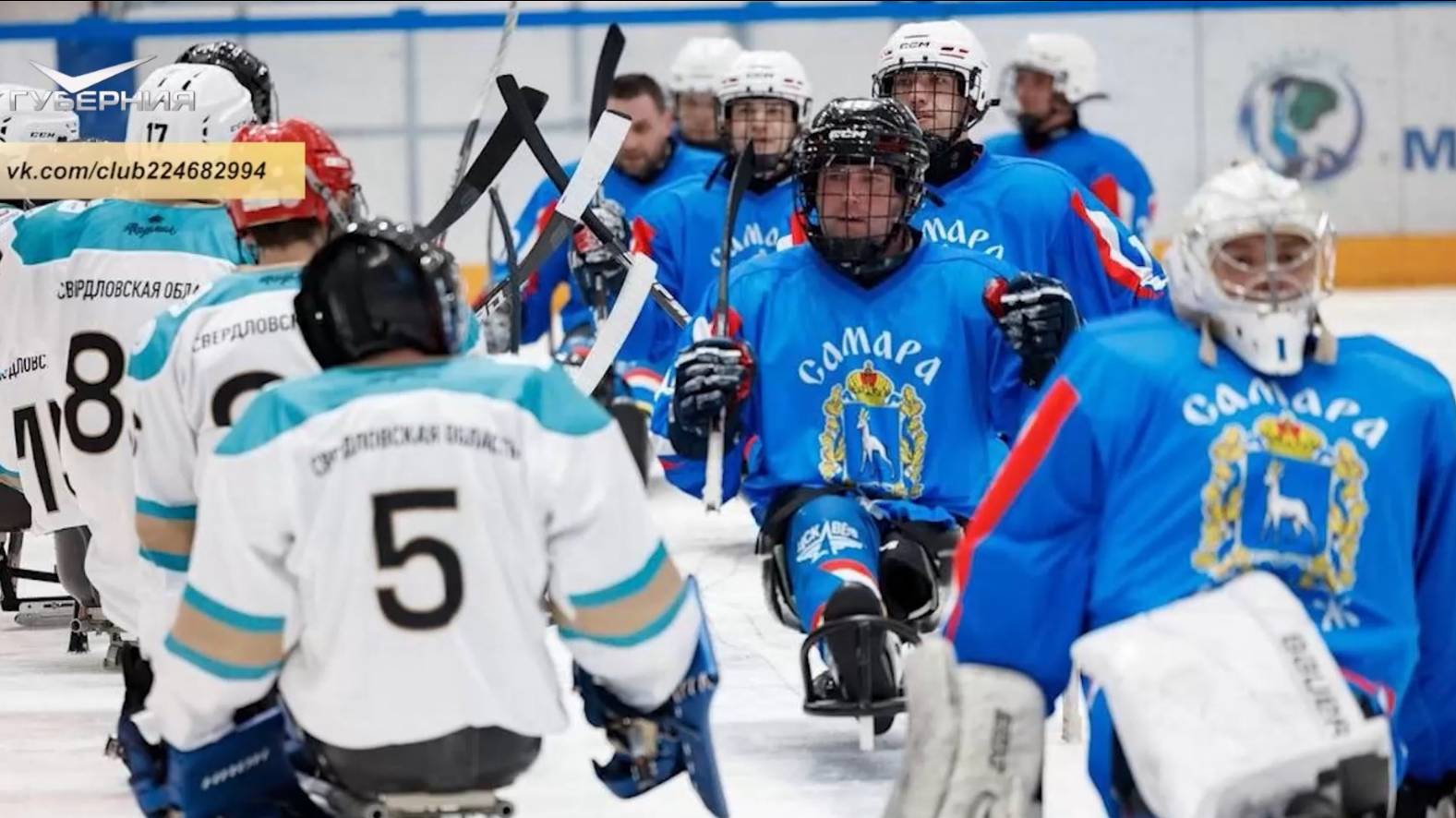 Триумф следж-хоккеистов, приемные семьи и ярмарка вакансий. Неограниченные возможности