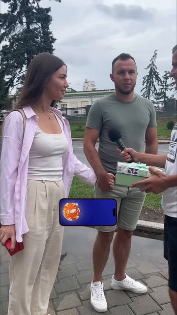 Самый сердечный овощ ? смотреть онлайн
