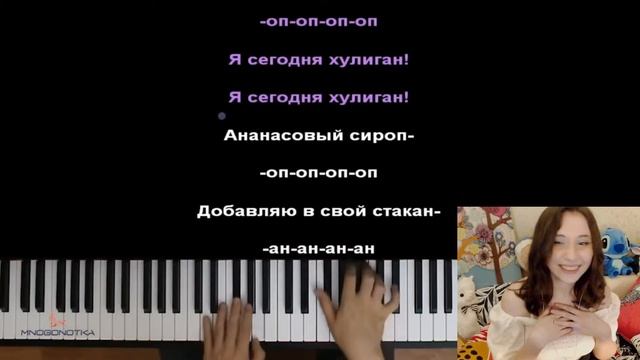 Юняша поет "Ананасовый сироп" смотреть онлайн