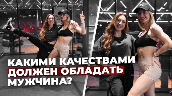 Марина Владимировна Исаева - для меня немыслима жизнь без спорта!