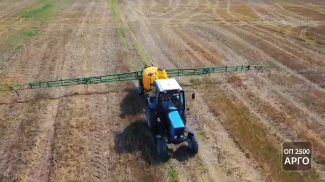 Опрыскиватель Арго 2500 смотреть онлайн