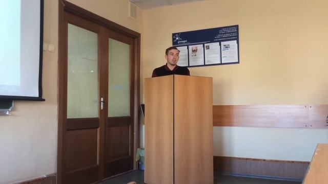 Снова проявляем лидерство! смотреть онлайн