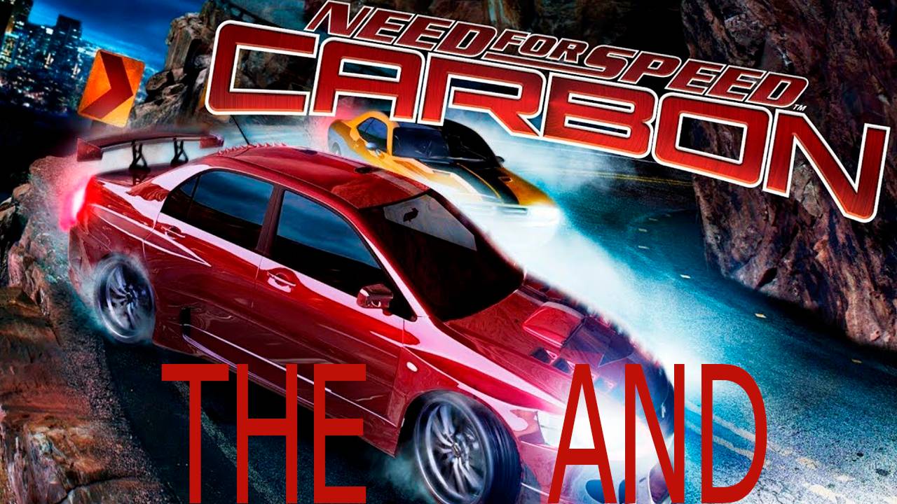 Прохождение игры - Need for Speed - Carbon (без комментариев)
