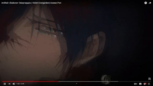 Реакция на AniRaD | Вайолет Эвергарден | Violet Evergarden| Аниме Рэп