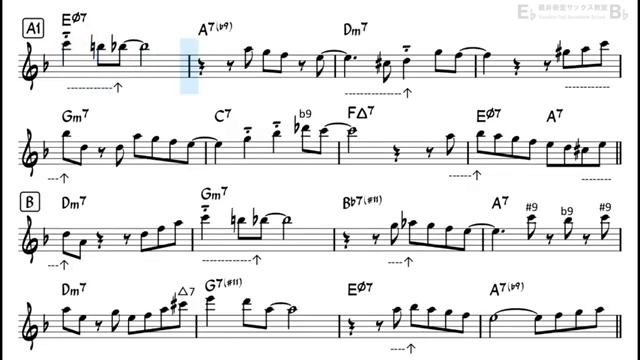 Beautiful Love - Backing Track with Sheet Music for Flute in C смотреть онлайн
