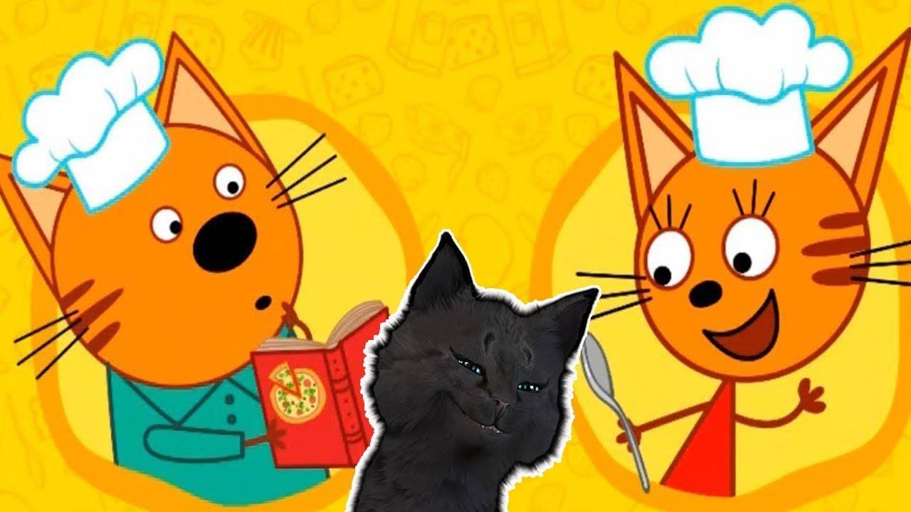 ТРИ КОТА КУЛИНАРИЯ С ГОВОРЯЩИМ СУПЕР КОТОМ ( ИГРА для ДЕТЕЙ ) Три Кота Развивающие игры #122 смотреть онлайн