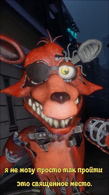 [FNAF SFM] Фокси снова идет на помоечку (Влог 4) смотреть онлайн