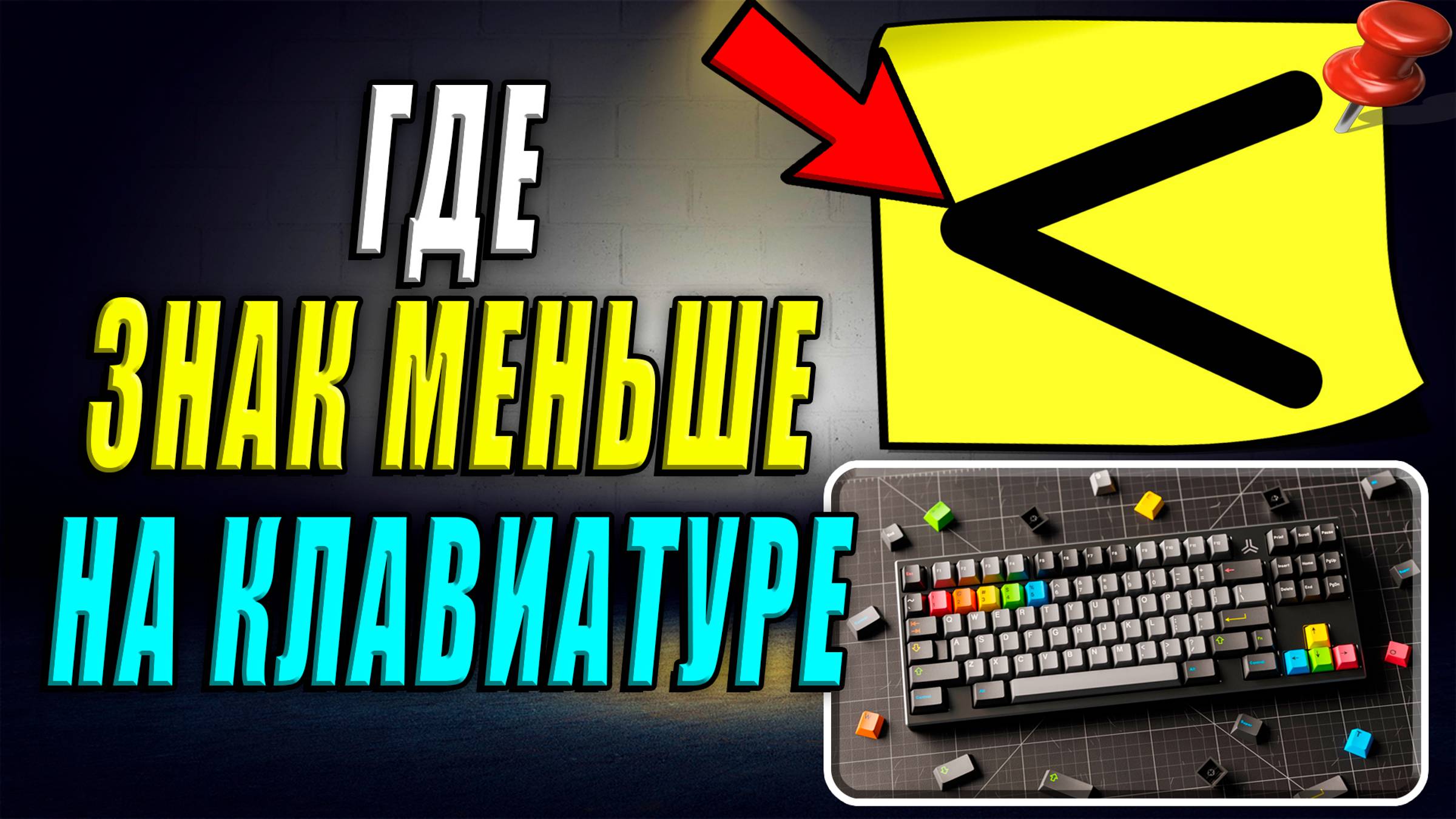 Интернет-Навигатор