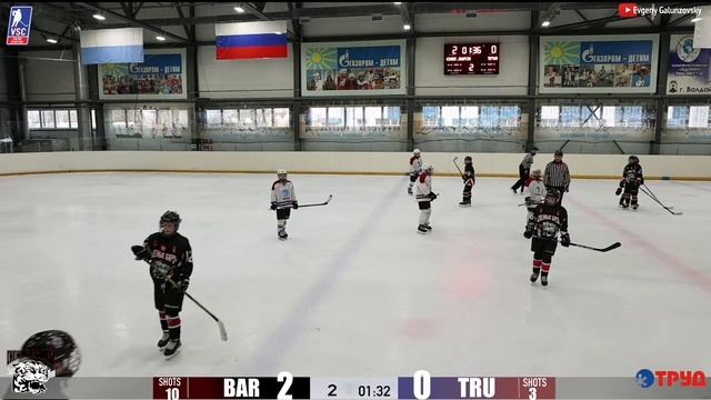 ХК "Снежные Барсы" - ХК "Труд" смотреть онлайн