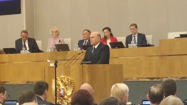 Отчёт Мишустина. Часть 8. Студенты