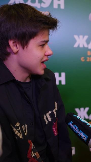 НЕ НУЖНО ЖДАТЬ, А НУЖНО ЖИТЬ! 😲🙀 #фильм #ждун #кино #премьера #чтопосмотреть #новоекино #топ смотреть онлайн