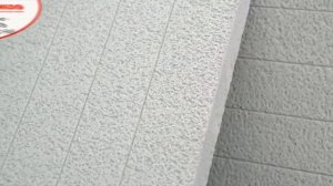 На что приклеить Экструдированный пенополистирол Клей пена Технониколь