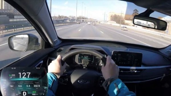 Взял Xcite X-cross 7 - проверил трассой