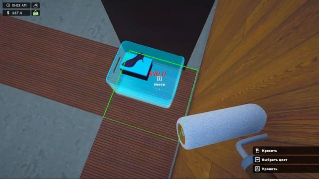 Украсил свой магазин!!! / Shoes Store Simulator #2 смотреть онлайн