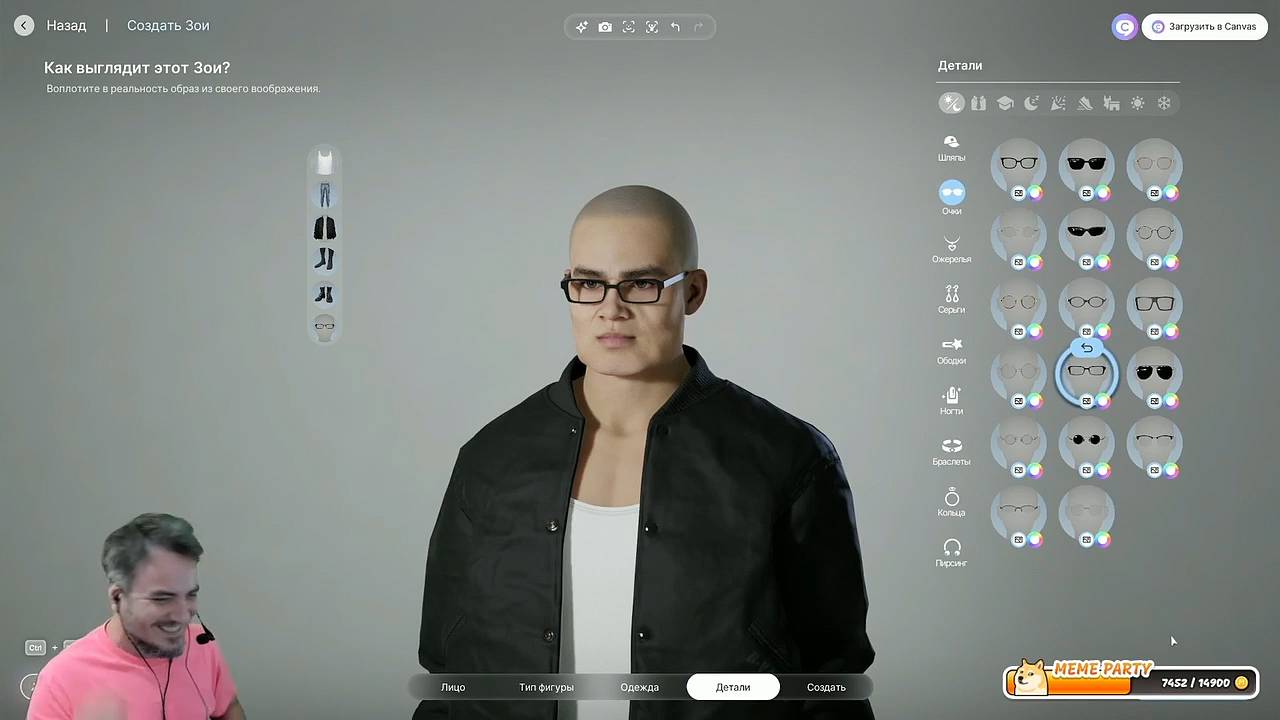 Maddyson - играет в inZOI #3