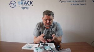 Автомобильная радиостанция Track 308 честная мощность с красивым дисплеем - часть 1