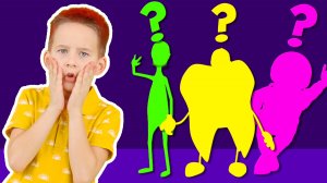 Где твоя мама? | Песенка для детей | Левий Лев