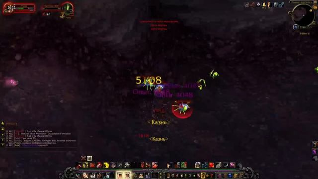 WoWCircle WoD 6.2.3 x2 Road from 95 to 100 смотреть онлайн