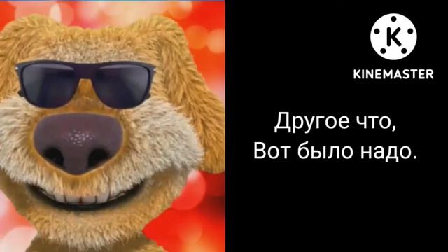 Почему мы любим пончики? смотреть онлайн