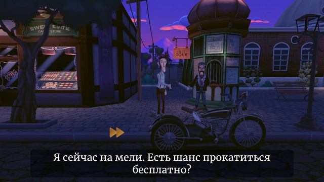 Жуткая тварь!!! / Slender Threads #2 смотреть онлайн