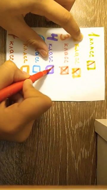 Каникулы😆🤩 смотреть онлайн