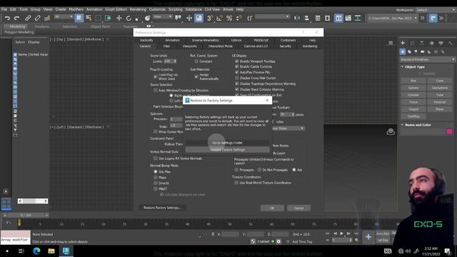 002 - Starting 3ds Max Factory Reset - أول تشغيل للبرنامج و إعادة ضبط الإعدادات смотреть онлайн