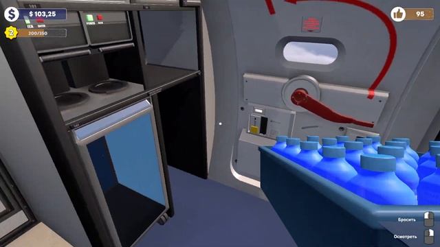 Змея захватила самолёт / Cabin Crew Life Simulator смотреть онлайн