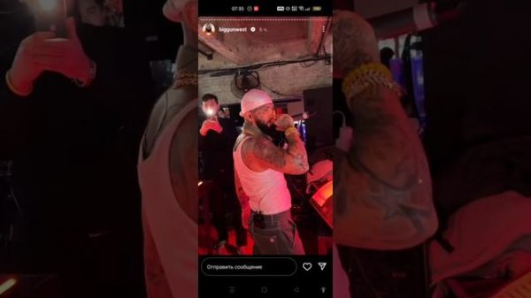 ГАНВЕСТ - отрывок с концерта в Алмате