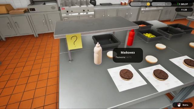 Учусь жарить картошку!!!/ Fast Food Simulator #15 смотреть онлайн